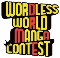 WORDLESS WORLD MANGA CONTEST