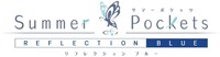 Summer Pockets REFLECTION BLUE