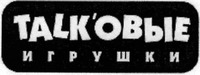TALK'OBBLE