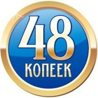 48