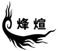 Feng Xuan