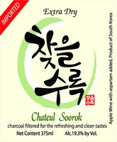 Chateul Soorok
