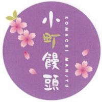 KOMACHI MANJYU