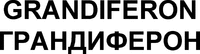 GRANDIFERON