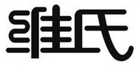 WEI SHI