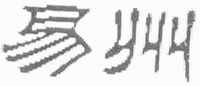  YI ZHOU 