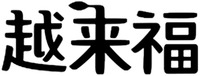 Wol Rae Bok 