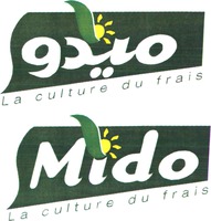 Mido La culture du frais