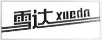 xueda