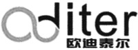 Oditer