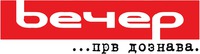  Večer …prv doznava. 