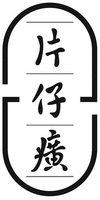 PIAN ZAI HUANG