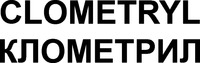 CLOMETRYL