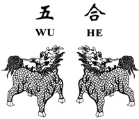 WU HE