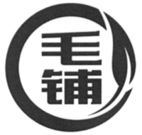  MAO PU 