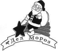 Ded Mopoz