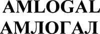 AMLOGAL