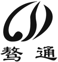 AO TONG