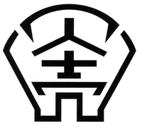 BEI KE