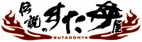 SUTADONYA
