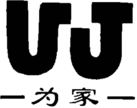UJ