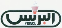 PRINCE