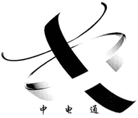 ZHONG DIAN TONG