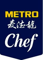METRO Chef