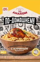ANAKOM; BYSTRO I VKUSNO; eshche vkusnee; po domashnemu; s kurinym bulonom; 60 g; otovoe blyudo do 410 g za 5 minut; vermishel' bystrogo prigotovleniya; variant servirovki