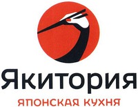  YAKITORIYA YAPONSKAYA KUKHNYA 