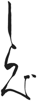 SHIRABE