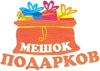MESHOK PODARKOV