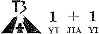 YI JIA YI