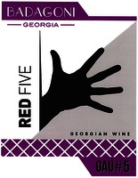 BADAGONI GEORGIA GEORGIAN WINE RED FIVE GAU#5