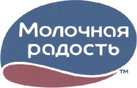 Molochnaya radost