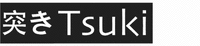 Tsuki