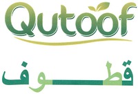Qutoof