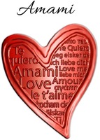 Amami