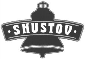 SHUSTOV