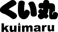 kuimaru