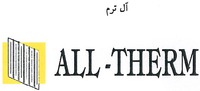 ALL-THERM