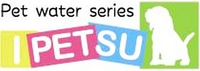 Pet water series I PET SU