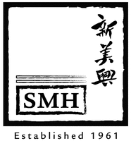 SMH Established 1961