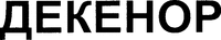 DEKENOR