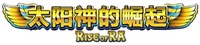 RISE OF RA