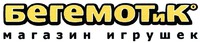  BEGEMOTIK MAGAZIN IGRUSHEK 