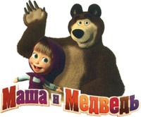 MASHA I MEDVED'