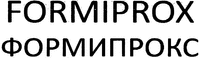FORMIPROX