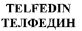 TELFEDIN