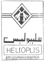 HELIOPLIS